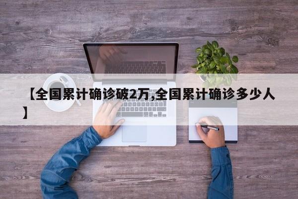 资讯
