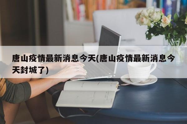资讯 第3页