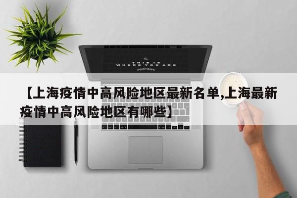资讯 第2页