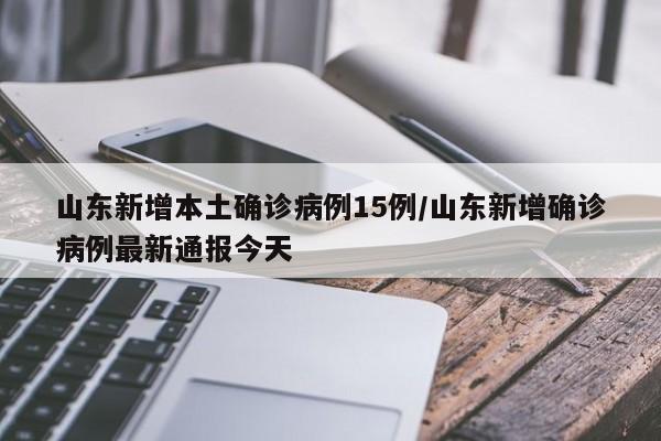 admin 第2页