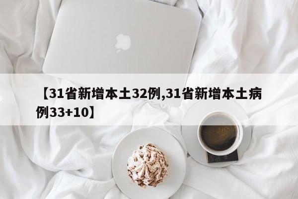 admin 第29页