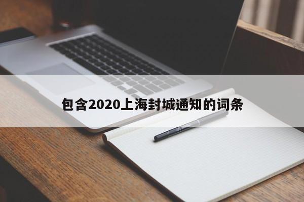 资讯 第3页