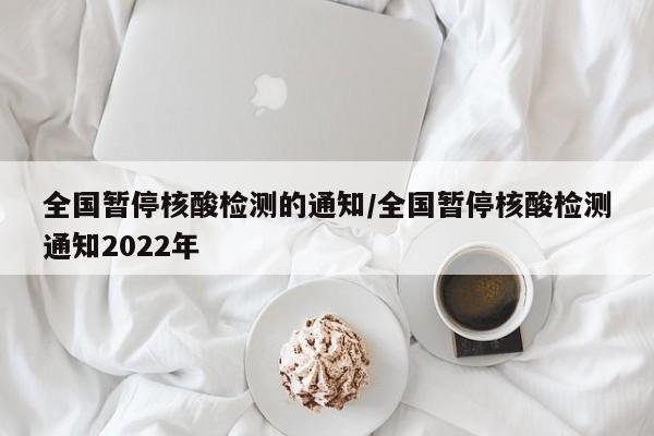admin 第2页