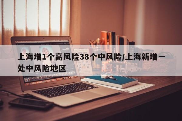 百科 第3页