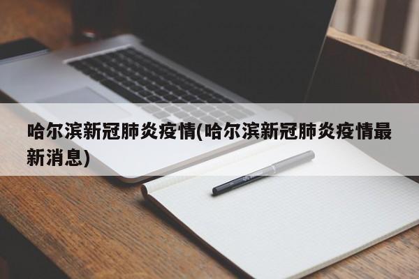 admin 第5页