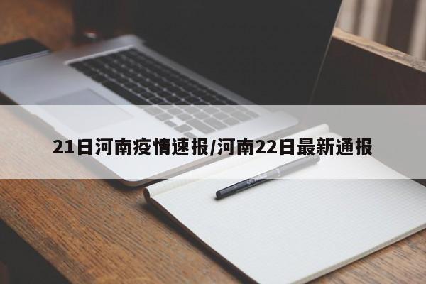 admin 第3页