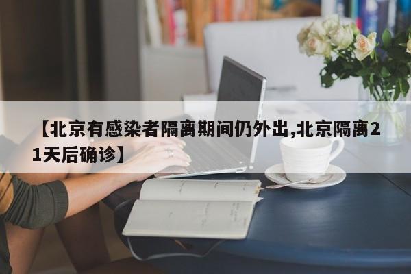 资讯 第3页